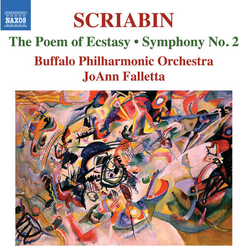 CD диск Scriabin / Buffalo Philharmonic Orchestra: Symphony No. 2
CD диск Scriabin / Buffalo Philharmonic Orchestra: Symphony No. 2