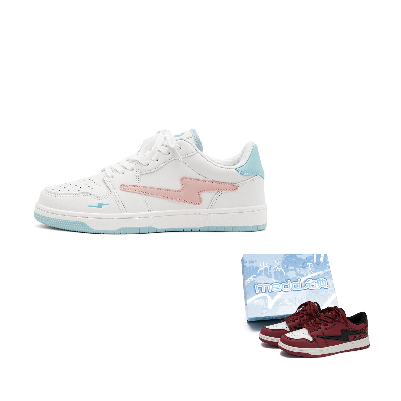 Нескользящие легкие низкие кожаные кроссовки для скейтбординга унисекс Box Medd, белый розовый
Нескользящие легкие низкие кожаные кроссовки для скейтбординга унисекс Box Medd, белый розовый