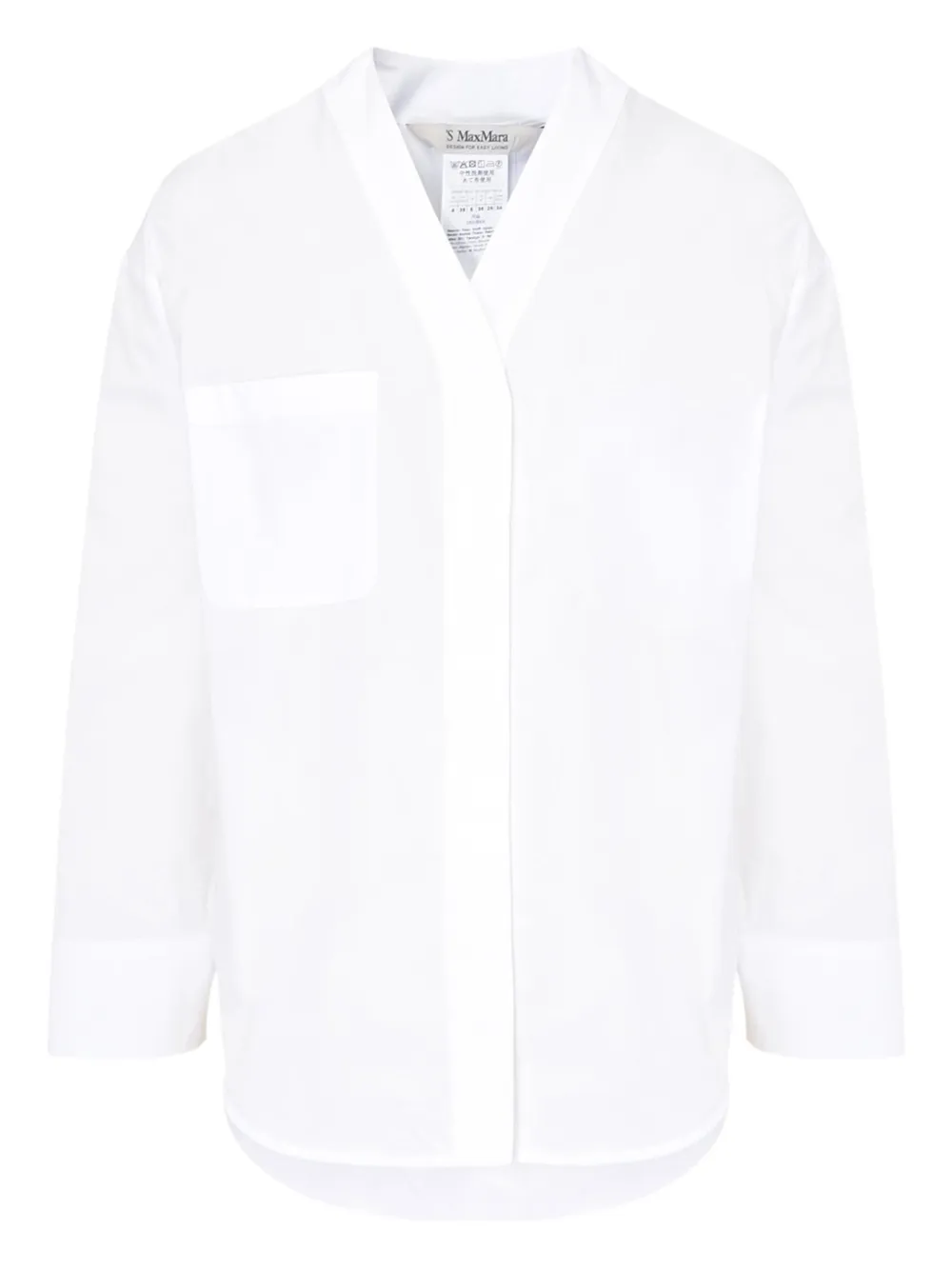 Рубашка с V-образным вырезом и карманом 'S Max Mara, белый
Рубашка с V-образным вырезом и карманом 'S Max Mara, белый
