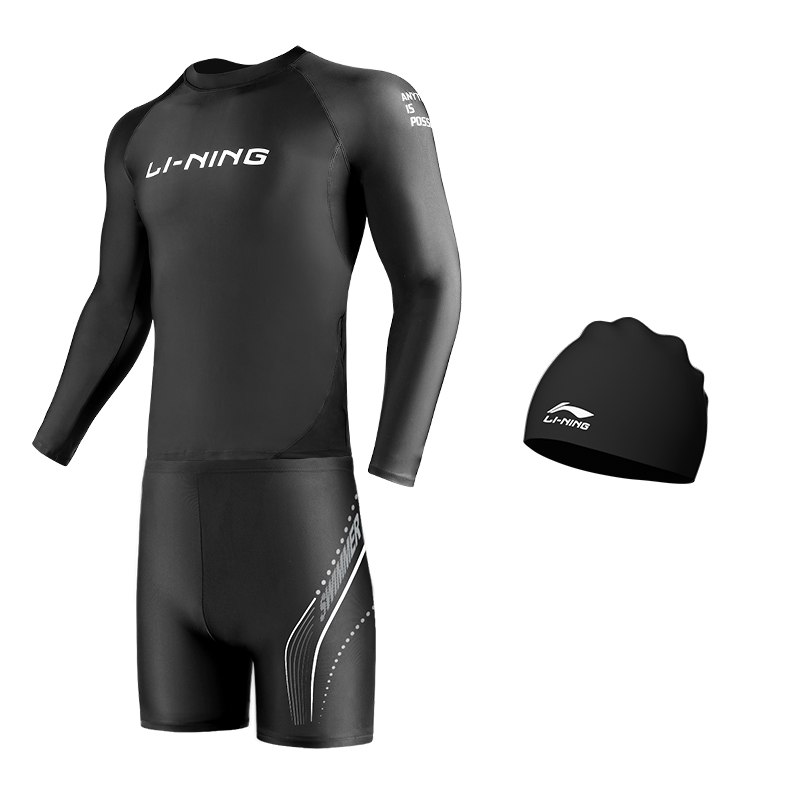 Купальный комплект для мужчин LINING
Купальный комплект для мужчин LINING