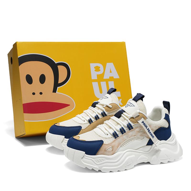 PAUL FRANK Дышащие легкие низкие массивные кроссовки для увеличения роста мужские темно-синие, цвет Dark Blue
PAUL FRANK Дышащие легкие низкие массивные кроссовки для увеличения роста мужские темно-синие, цвет Dark Blue