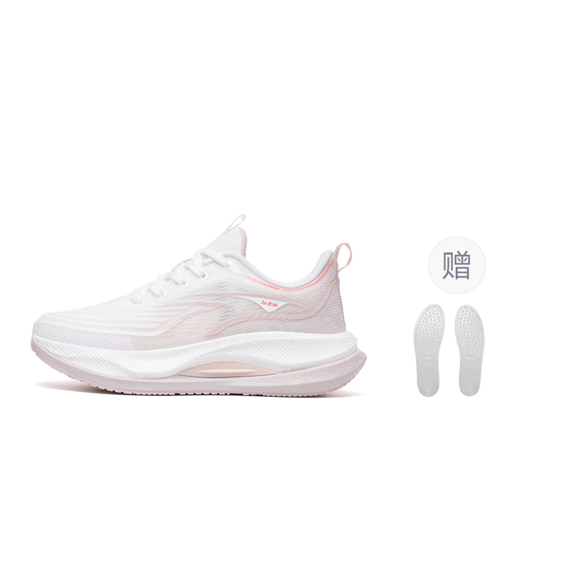 BTE Унисекс беговые кроссовки с амортизацией, отскоком, увеличением высоты, устойчивостью к истиранию, дышащие, противоскользящие, низкие, бело-розовые (с полной воздушной подушкой) 
BTE Унисекс беговые кроссовки с амортизацией, отскоком, увеличением высоты, устойчивостью к истиранию, дышащие, противоскользящие, низкие, бело-розовые (с полной воздушной подушкой)