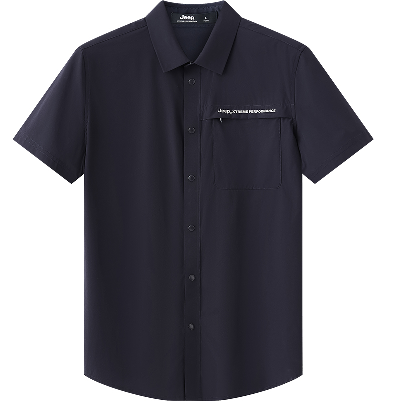 Футболка мужская Jeep, Gentleman Gray
Футболка мужская Jeep, Gentleman Gray