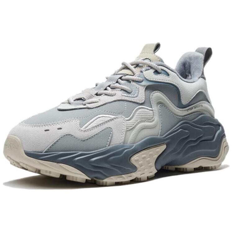 Мужская походная обувь XTEP, Голубино-серый/просто-серый
Мужская походная обувь XTEP, Голубино-серый/просто-серый