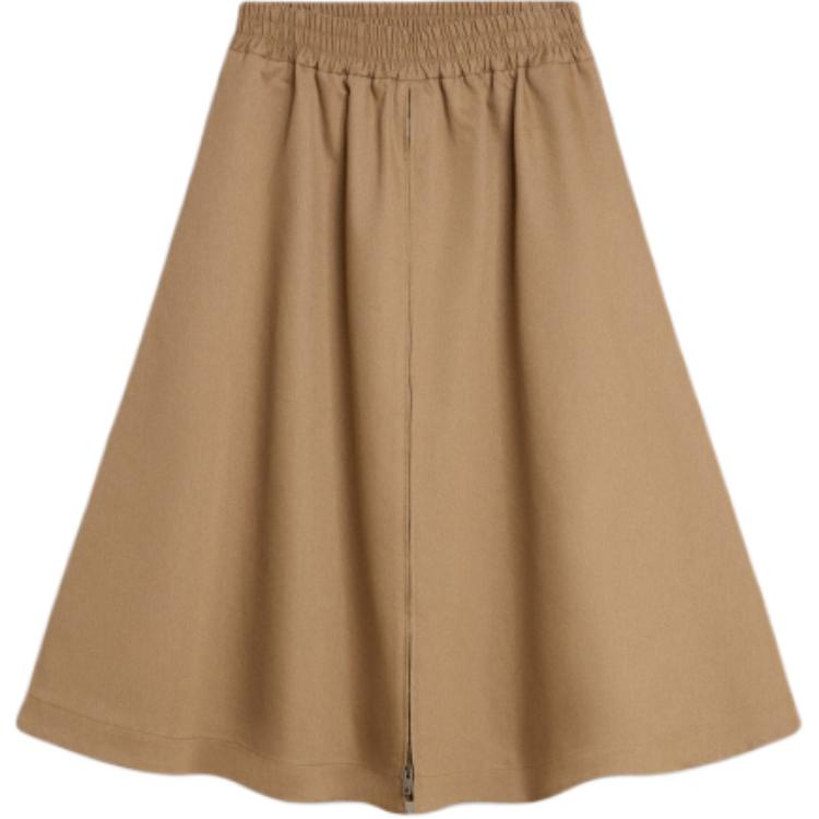 Юбка миди Deluxe Brand Morena с застежкой-молнией спереди Golden Goose, хаки
Юбка миди Deluxe Brand Morena с застежкой-молнией спереди Golden Goose, хаки