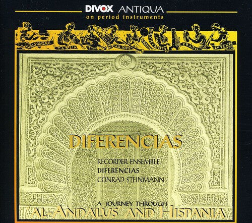 CD диск Cabezon / Ensemble Diferencias / Steinmann: Diferencias
CD диск Cabezon / Ensemble Diferencias / Steinmann: Diferencias