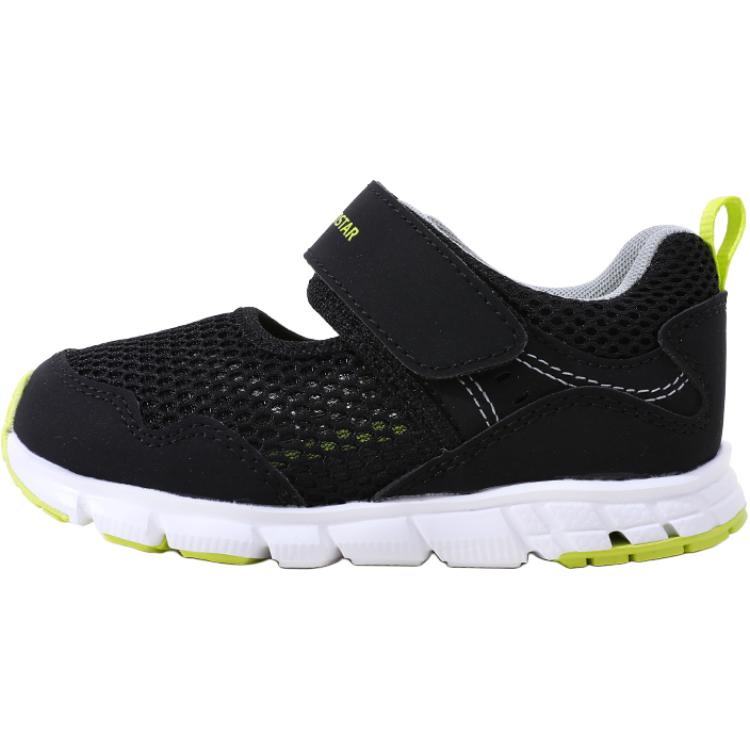 Дышащие низкие детские повседневные кроссовки Kids' MoonStar, черный
Дышащие низкие детские повседневные кроссовки Kids' MoonStar, черный