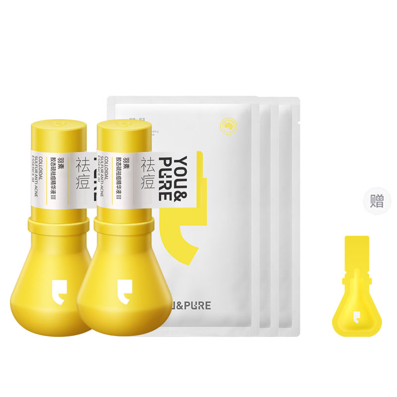 Сыворотка против акне для контроля жирности и удаления прыщей борьба с акне, успокаивающая, увлажняющая, восстанавливающая, контроль жирности Yu Su
Сыворотка против акне для контроля жирности и удаления прыщей борьба с акне, успокаивающая, увлажняющая, восстанавливающая, контроль жирности Yu Su