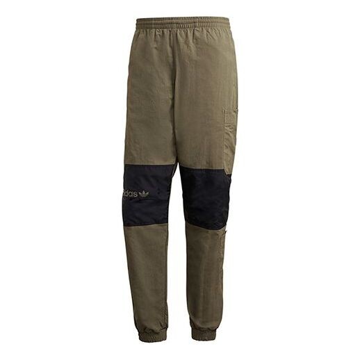 Спортивные штаны adidas RYV Tech Pant Cargo Sports Pants, коричневый
Спортивные штаны adidas RYV Tech Pant Cargo Sports Pants, коричневый