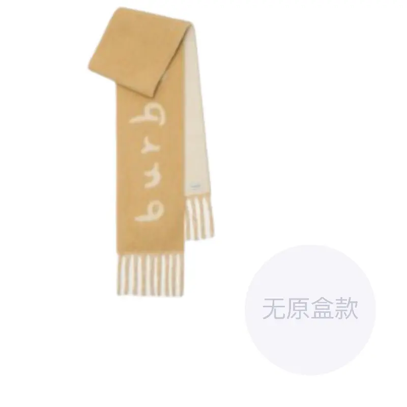 Джакардовый шарф с бахромой Burberry
Джакардовый шарф с бахромой Burberry