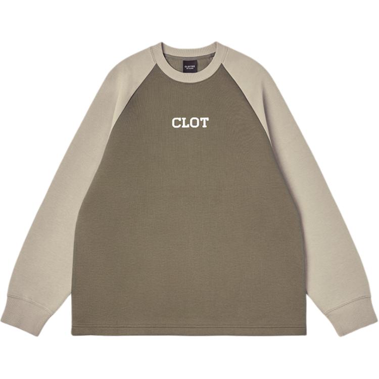 Футболка унисекс CLOT, хаки
Футболка унисекс CLOT, хаки