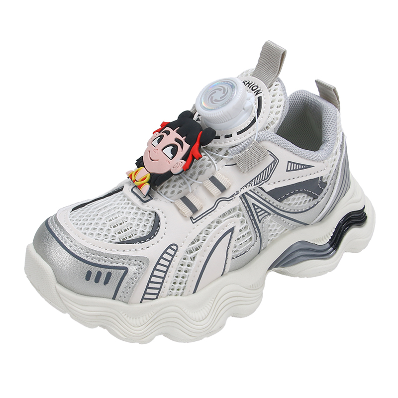 Нескользящие, износостойкие, дышащие низкие детские кроссовки для повседневной носки FIRS Kids, экрю
Нескользящие, износостойкие, дышащие низкие детские кроссовки для повседневной носки FIRS Kids, экрю