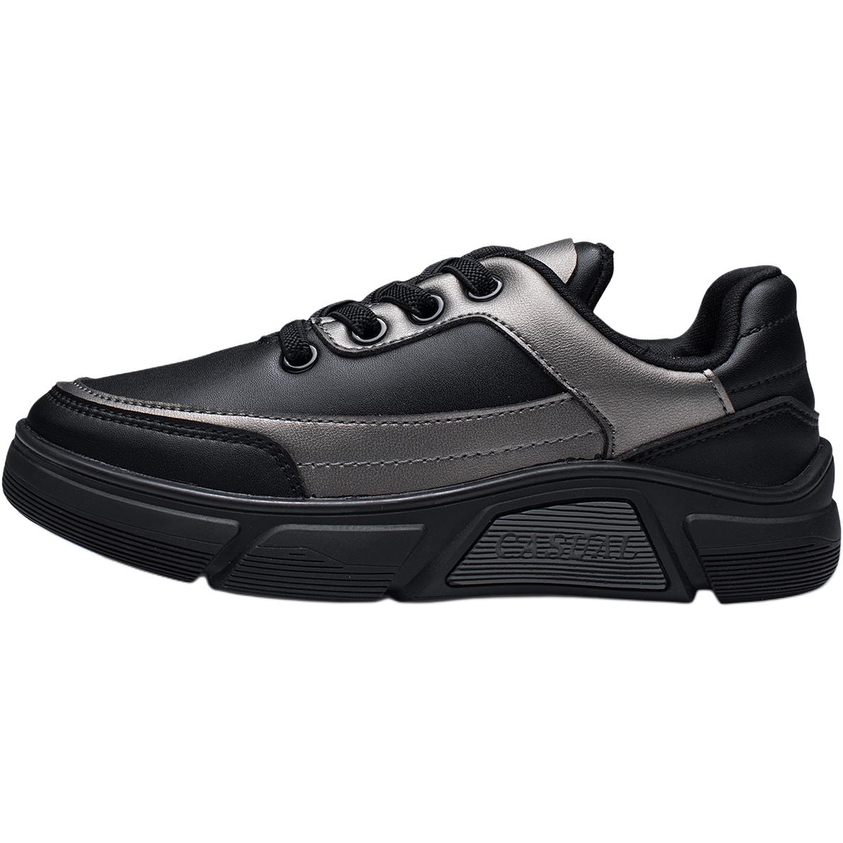 Детская повседневная обувь для детей ZRO, черный
Детская повседневная обувь для детей ZRO, черный