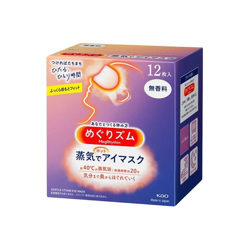 Увлажняющие маски для глаз Vapor, 12 шт KAO, fragrance-free 12 pcs
Увлажняющие маски для глаз Vapor, 12 шт KAO, fragrance-free 12 pcs