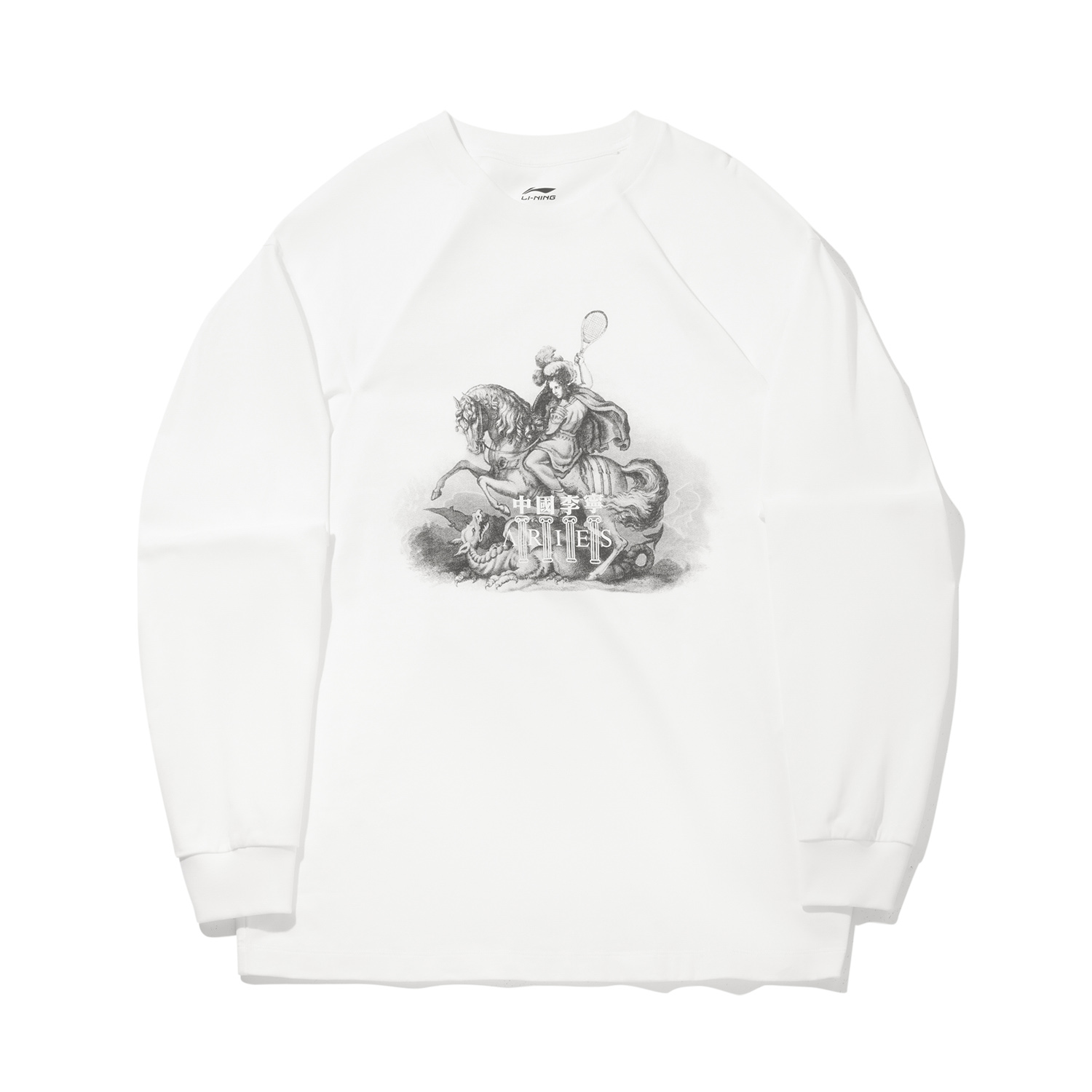 LiNing Футболка мужская классическая белая, Белый, LiNing Футболка мужская классическая белая
LiNing Футболка мужская классическая белая, Белый, LiNing Футболка мужская классическая белая