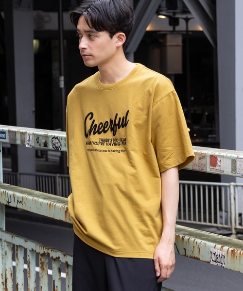 Футболка с инкрустацией и вышивкой LAKOLE, желтый
Футболка с инкрустацией и вышивкой LAKOLE, желтый