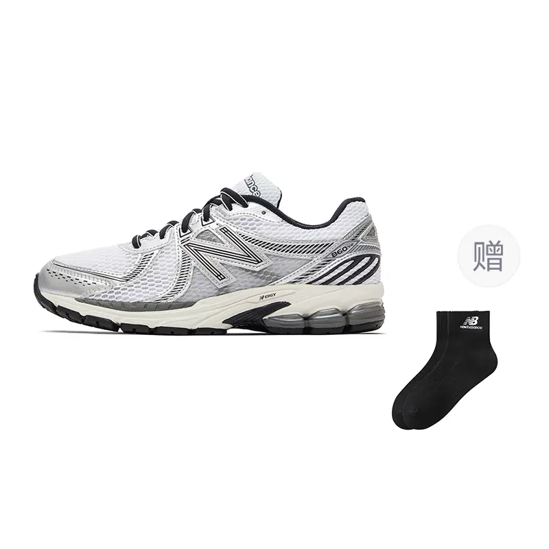 New Balance 860v2 Milky Way Pack Optic White - Silver Gray (в комплекте носки NB*1), цвет Silver Gray (Comes with NB Socks*1)
New Balance 860v2 Milky Way Pack Optic White - Silver Gray (в комплекте носки NB*1), цвет Silver Gray (Comes with NB Socks*1)
