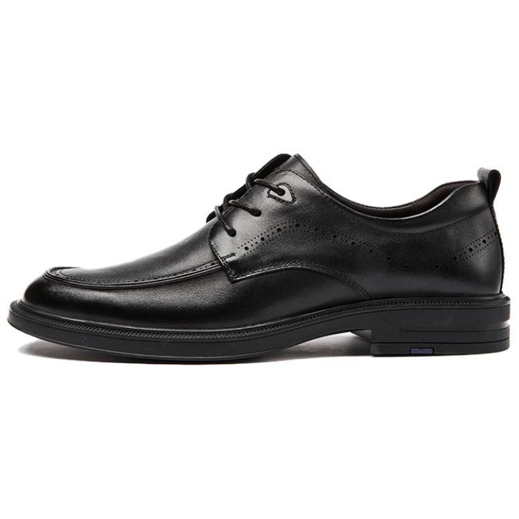 Туфли мужские низкие черный Aokang
Туфли мужские низкие черный Aokang