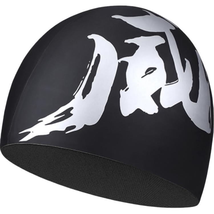 Силиконовая шапочка для плавания Unisex LINING, черный
Силиконовая шапочка для плавания Unisex LINING, черный