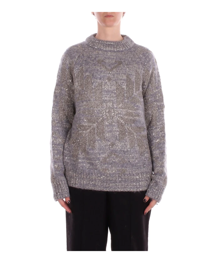 Свитер из смесовой шерсти с люрексом Blugirl, серый
Свитер из смесовой шерсти с люрексом Blugirl, серый