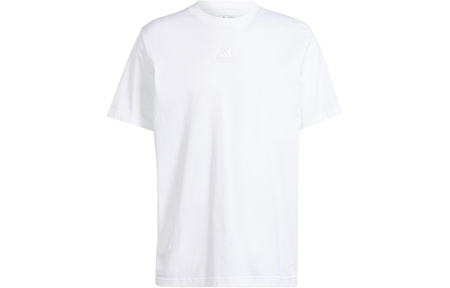 Футболка мужская белая Adidas, белый
Футболка мужская белая Adidas, белый