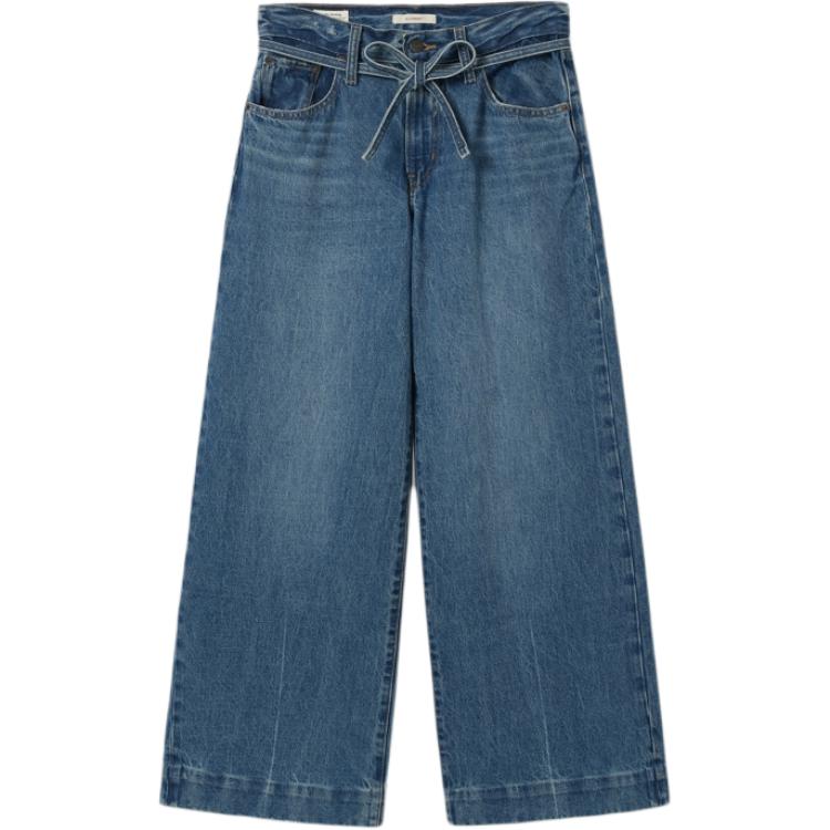 Левис Джинсы Женские Средняя Синяя Левис
Левис Джинсы Женские Средняя Синяя Левис