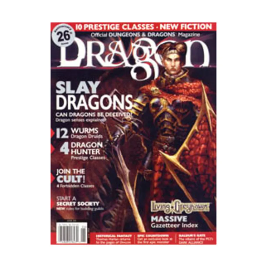 Журнал #296 "Slay Dragons, Wyrms, Dragon Hunter, Forbidden Classes"star trek classic interactive technical manual, Dragon Magazine #251 - #300
Журнал #296 "Slay Dragons, Wyrms, Dragon Hunter, Forbidden Classes"star trek classic interactive technical manual, Dragon Magazine #251 - #300