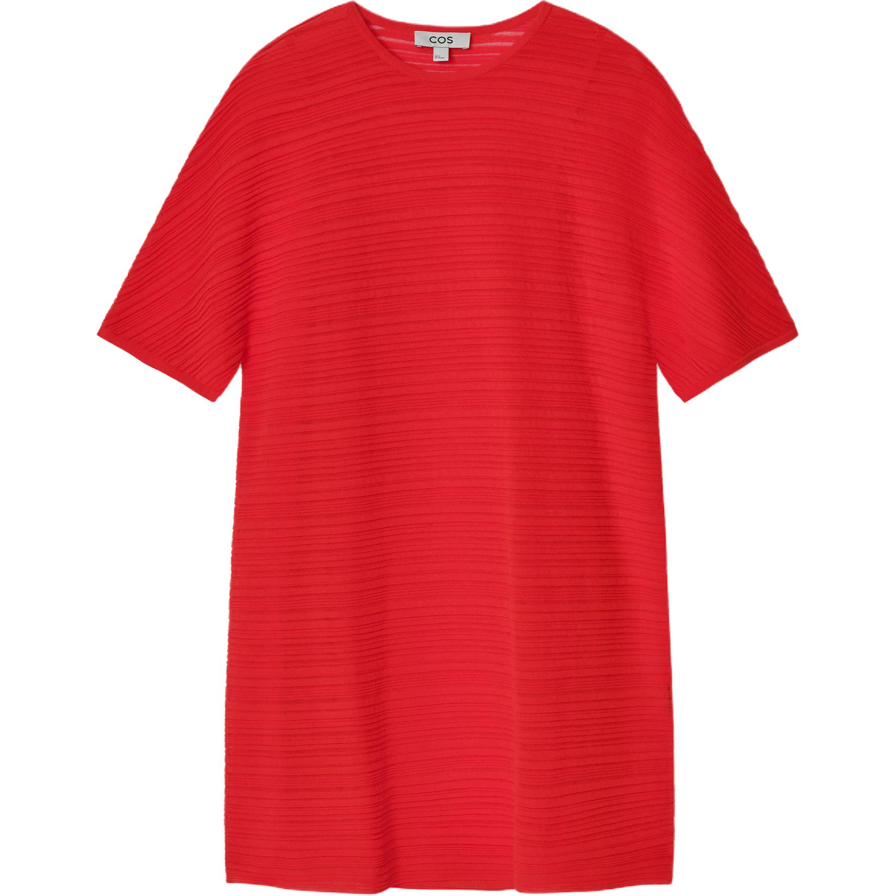 Женское платье с коротким рукавом COS, оранжевый
Женское платье с коротким рукавом COS, оранжевый