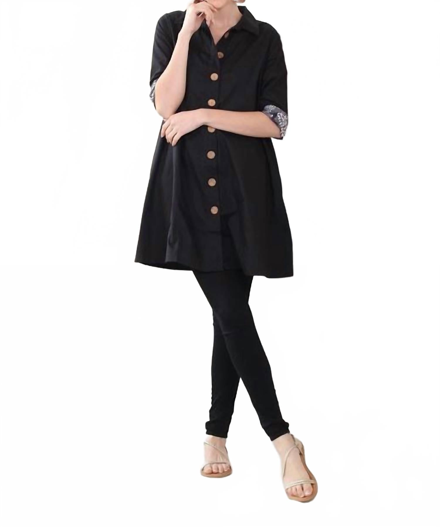 Пиджак А-силуэта с пуговицами и карманами черного цвета Kikisol, черный
Пиджак А-силуэта с пуговицами и карманами черного цвета Kikisol, черный