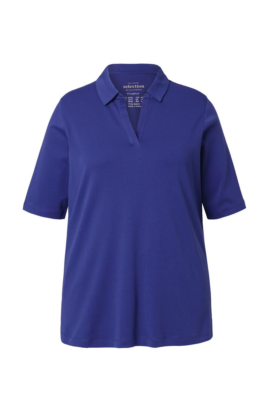 Рубашка Ulla Popken, темно-синий
Рубашка Ulla Popken, темно-синий