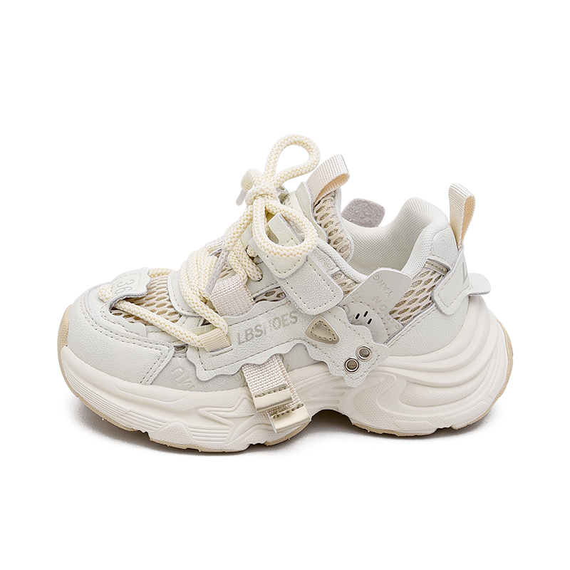 Детская повседневная обувь для детей Budding, бежевый
Детская повседневная обувь для детей Budding, бежевый