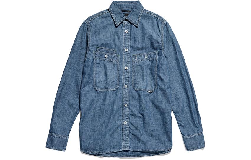 Рубашка G STAR RAW Shirts Men's D891 G-STAR RAW, D891
Рубашка G STAR RAW Shirts Men's D891 G-STAR RAW, D891