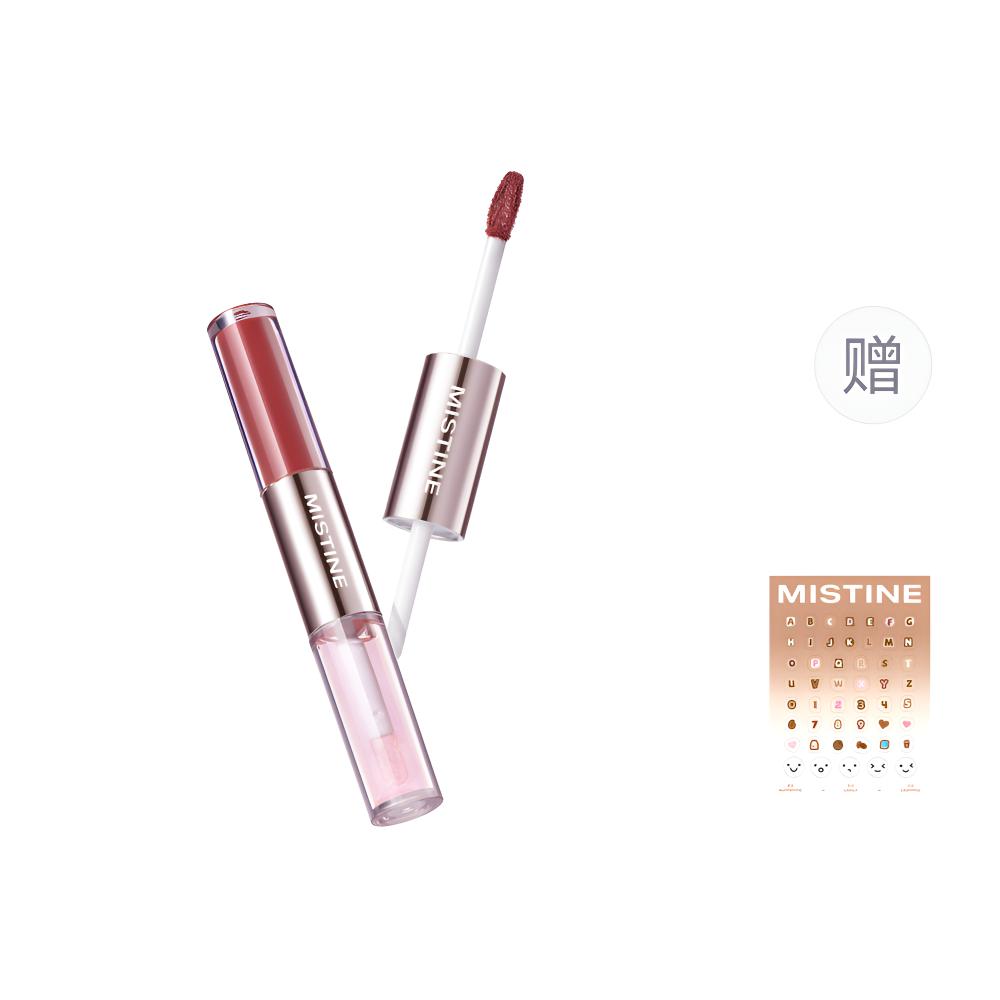Стойкий двухсторонний матовый блеск для губ с легким нанесением для естественного сияющего образа Mistine
Стойкий двухсторонний матовый блеск для губ с легким нанесением для естественного сияющего образа Mistine