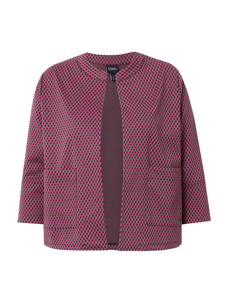 Куртка межсезонная Ulla Popken, морской синий
Куртка межсезонная Ulla Popken, морской синий