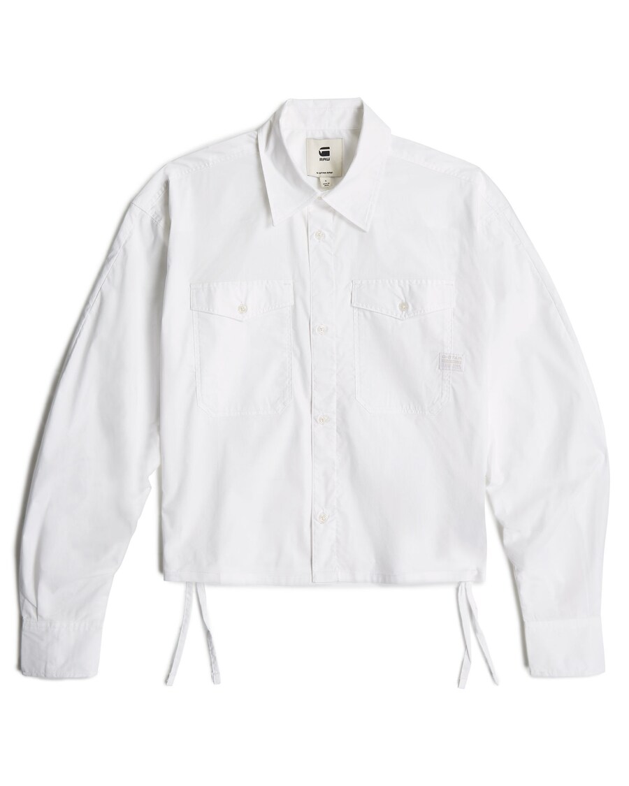 Блуза G-STAR Boxy, белый
Блуза G-STAR Boxy, белый