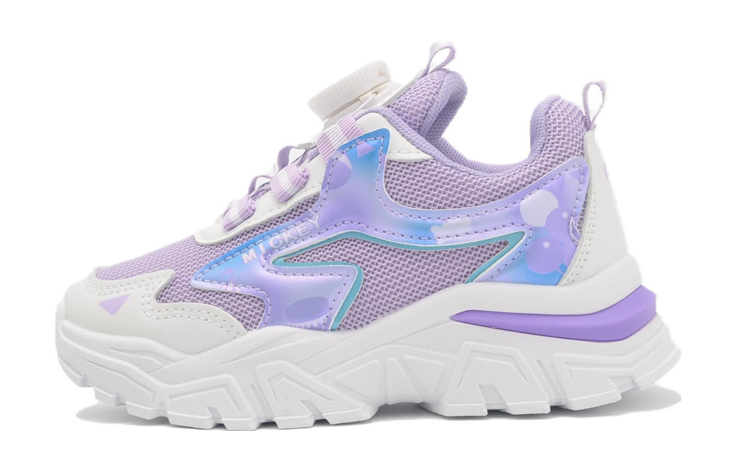 Низкие детские кроссовки для бега Disney, фиолетовый
Низкие детские кроссовки для бега Disney, фиолетовый