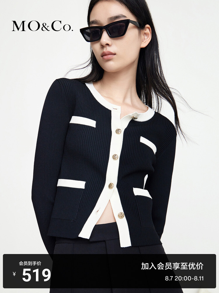 Приталенный короткий свитер Moco с золотыми пуговицами, черный
Приталенный короткий свитер Moco с золотыми пуговицами, черный