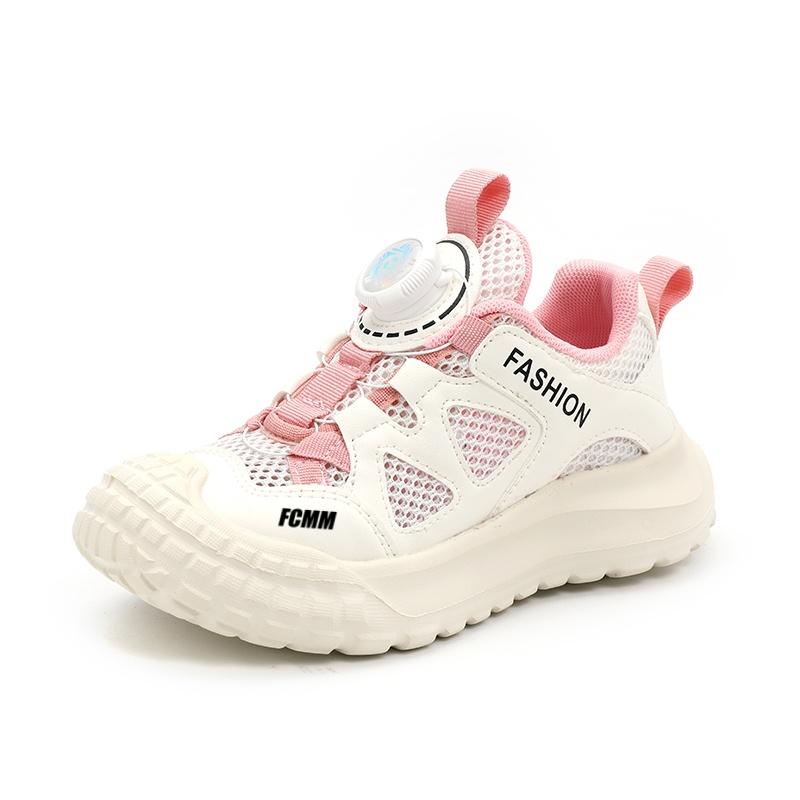 Нескользящие износостойкие низкие детские кроссовки для повседневной жизни FCMM, розовый
Нескользящие износостойкие низкие детские кроссовки для повседневной жизни FCMM, розовый