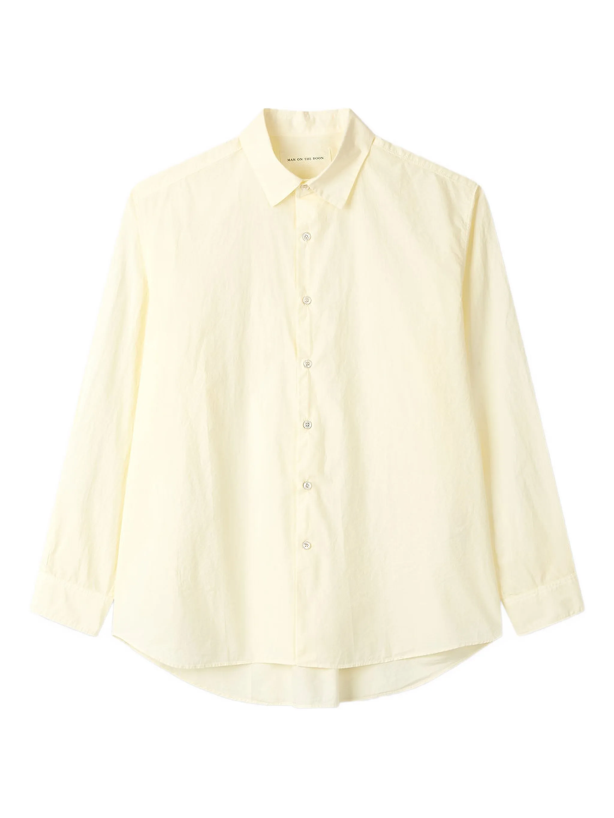 Рубашка с длинными рукавами Man On The Boon., желтый
Рубашка с длинными рукавами Man On The Boon., желтый