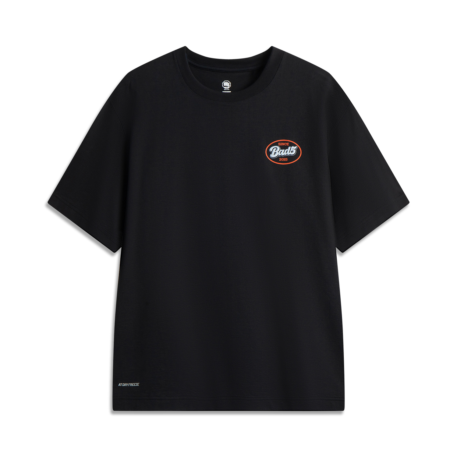 LINING Футболка мужская black из коллекции basketball, Черный, LINING Футболка мужская black из коллекции basketball
LINING Футболка мужская black из коллекции basketball, Черный, LINING Футболка мужская black из коллекции basketball