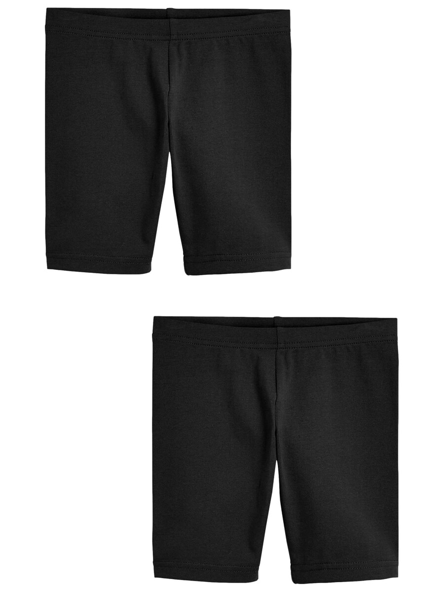 Узкие брюки Next, черный
Узкие брюки Next, черный