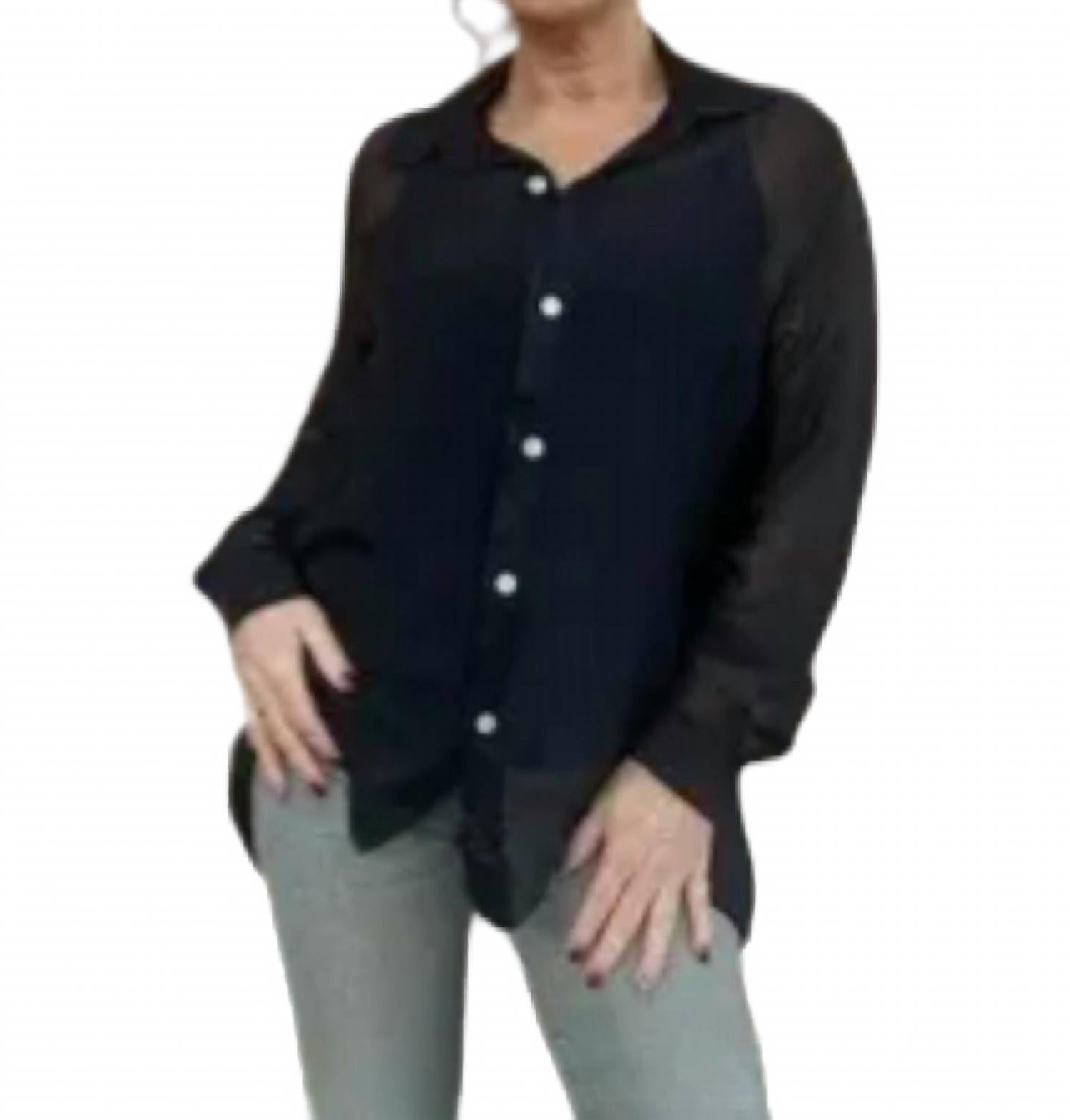 Прозрачный топ с майкой черного цвета TEMPO PARIS
Прозрачный топ с майкой черного цвета TEMPO PARIS