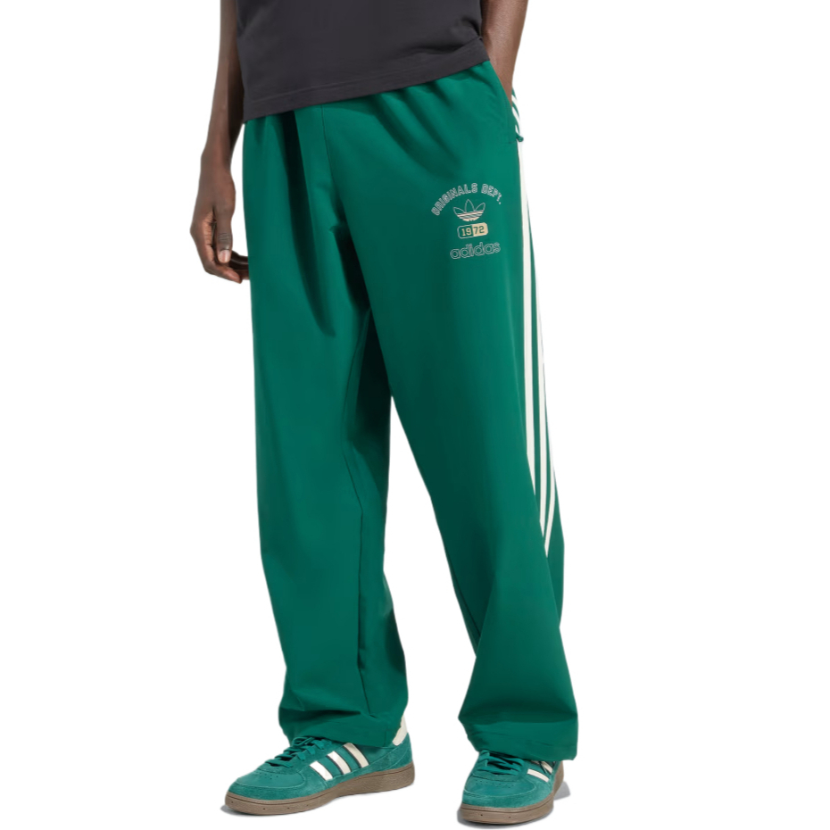 Adidas 3 Stripe Track Pants Adidas Originals, зеленый
Adidas 3 Stripe Track Pants Adidas Originals, зеленый