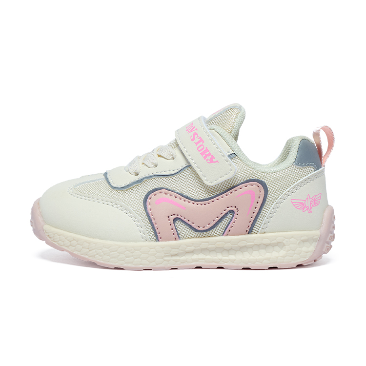 Нескользящие, износостойкие, легкие, амортизирующие низкие детские повседневные кроссовки Disney, розовый
Нескользящие, износостойкие, легкие, амортизирующие низкие детские повседневные кроссовки Disney, розовый