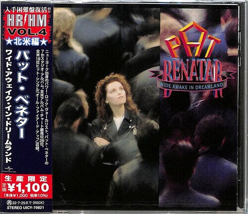 CD диск Benatar, Pat: Wide Awake In Dreamland
CD диск Benatar, Pat: Wide Awake In Dreamland