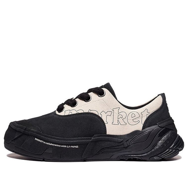 Кроссовки x market wuji Li-Ning, черный
Кроссовки x market wuji Li-Ning, черный