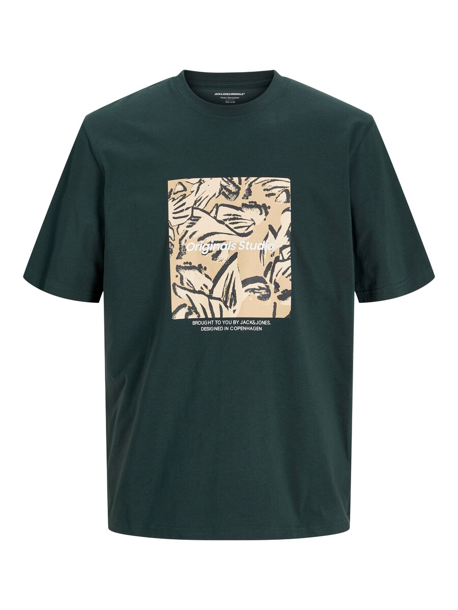 Рубашка JACK & JONES JORVesterbro, цвет Fir
Рубашка JACK & JONES JORVesterbro, цвет Fir