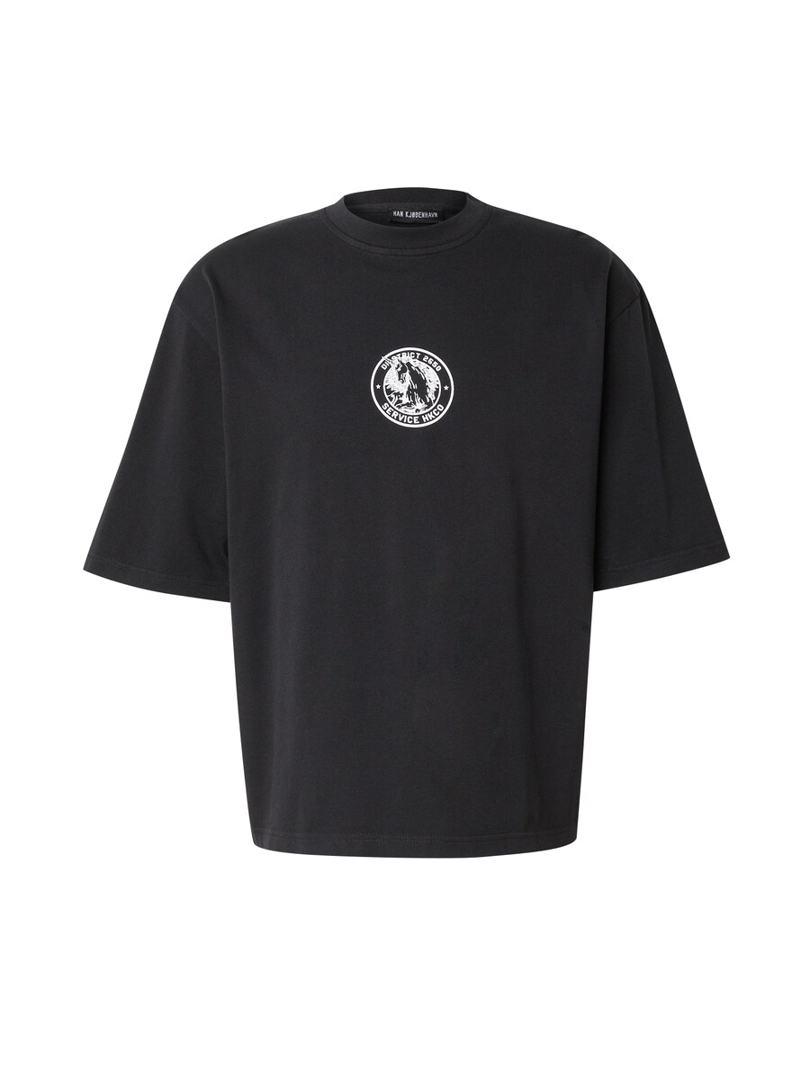 Рубашка Han Kjøbenhavn, черный
Рубашка Han Kjøbenhavn, черный