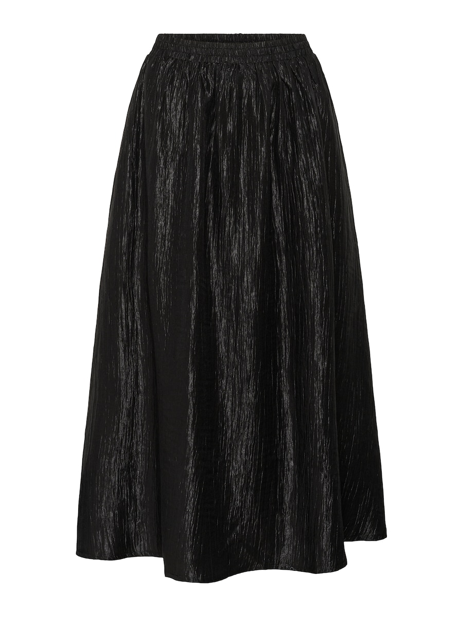 Юбка Kaffe KARizz, черный
Юбка Kaffe KARizz, черный