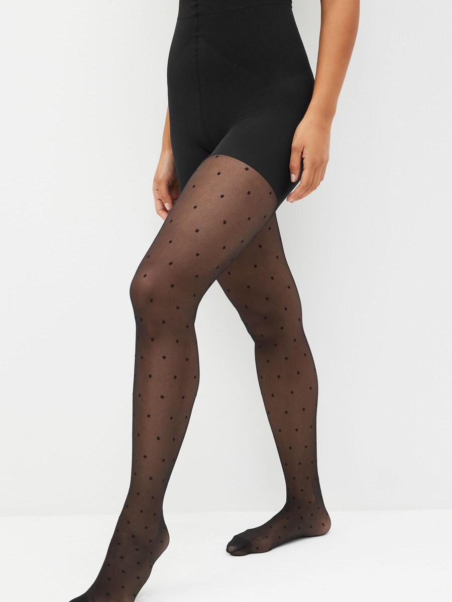 Колготки Next, черный 
Колготки Next, черный